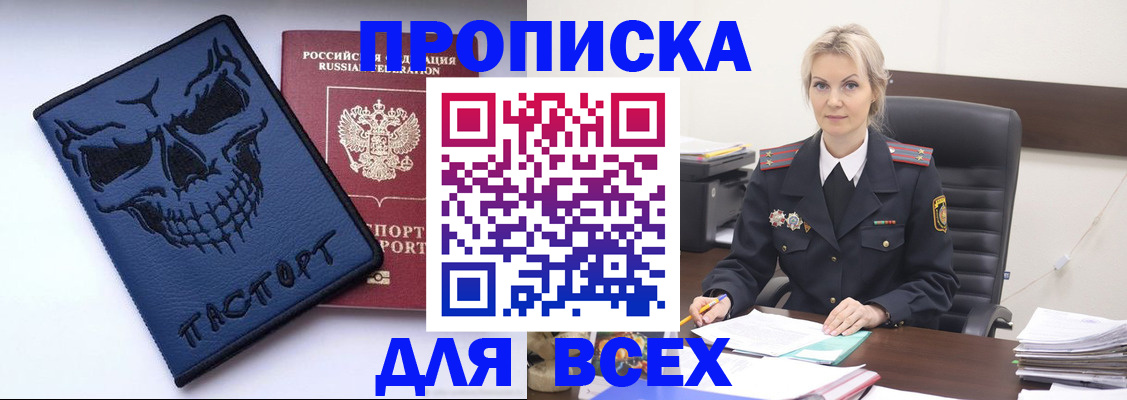 форма 3 в Нефтеюганске